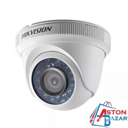 2MP Hikvision 2 CCTV Camera Package